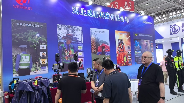 微信圖片_20250423102626.jpg