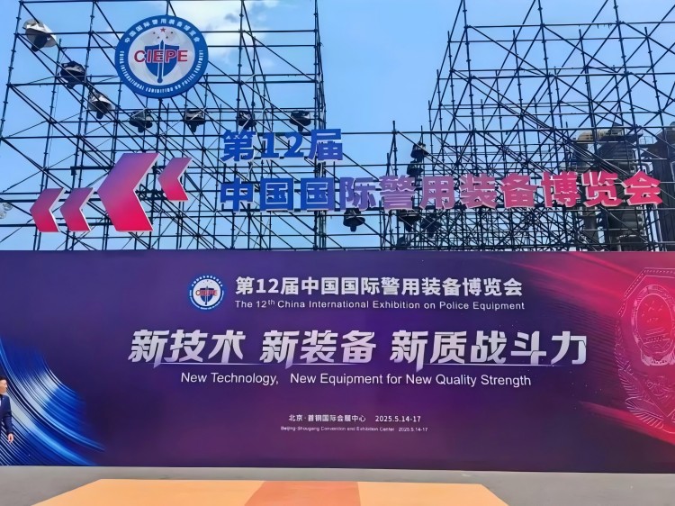 微信圖片_20250519100705(1).jpg